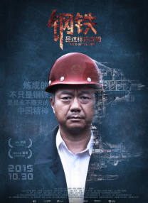 一级网站免费观看